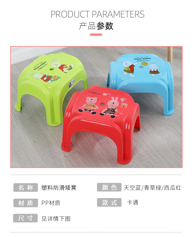 椅子_03