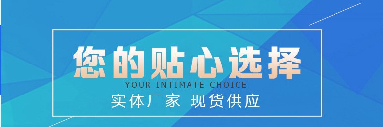 阿里旺旺图片20190301133216