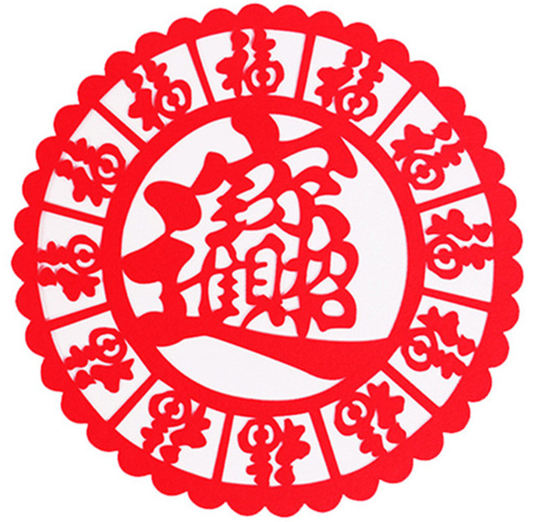 毛毡工艺品毛毡挂饰毛毡福字加工定制 量大从优