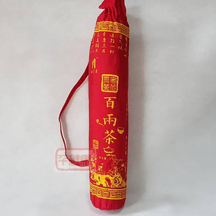 �����ڲ�  �𻨰كɲ�7.2����Ϻڲ�  �كɲ�  �н�  Сǧ�ɲ�