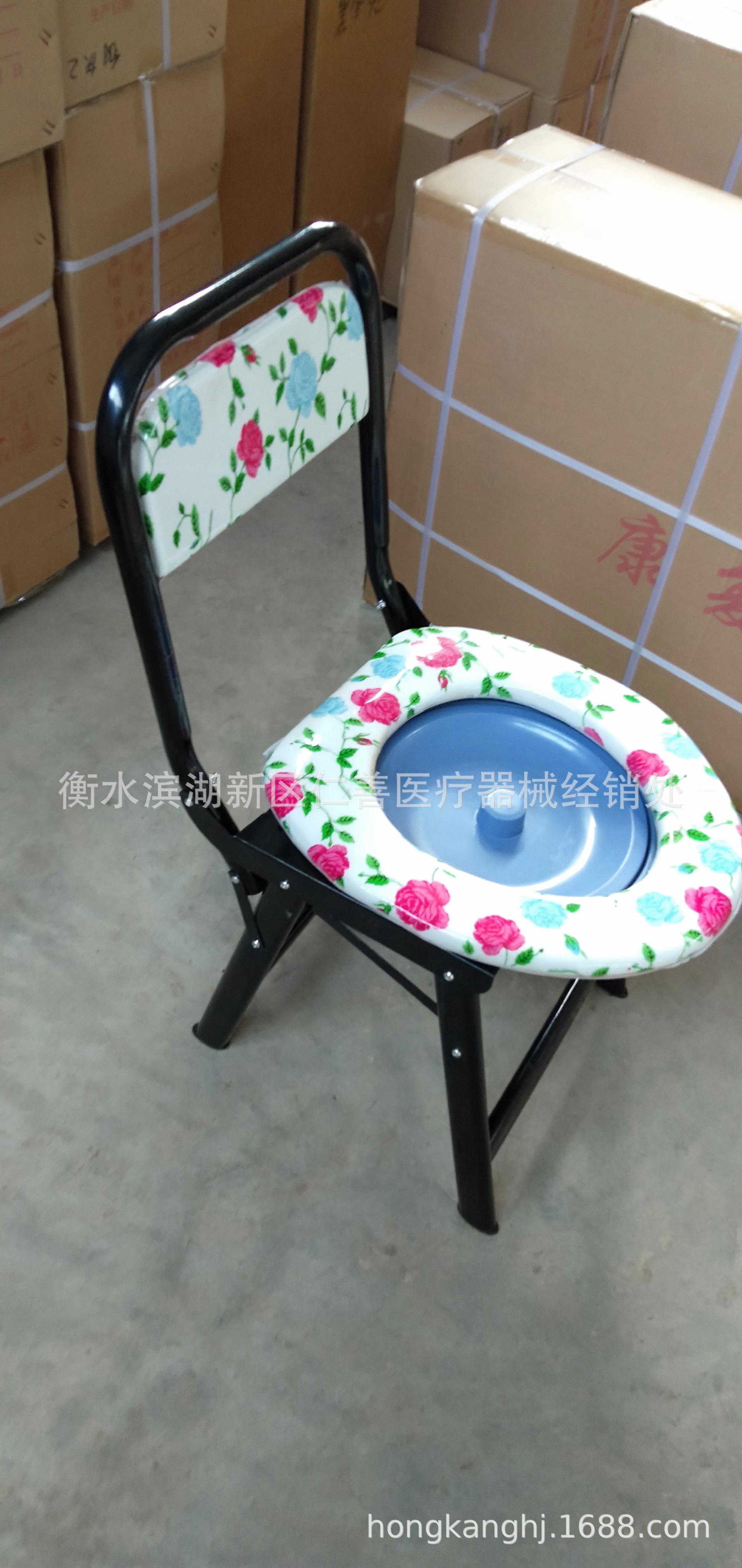 IMG20190718082249.jpg