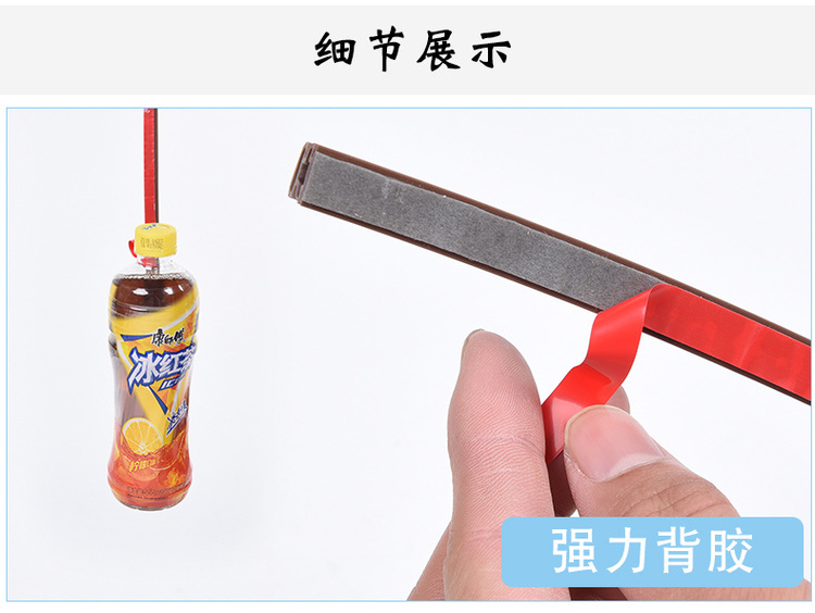 Anti-theft door sealing strip I-shaped door frame door seam strip edge sealing strip self-adhesive sound insulation leak-proof wind thermal adhesive strip