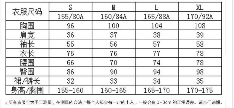 Costume femme MARQUE INDéPENDANTE en Mélange de coton - Ref 3335750 Image 55