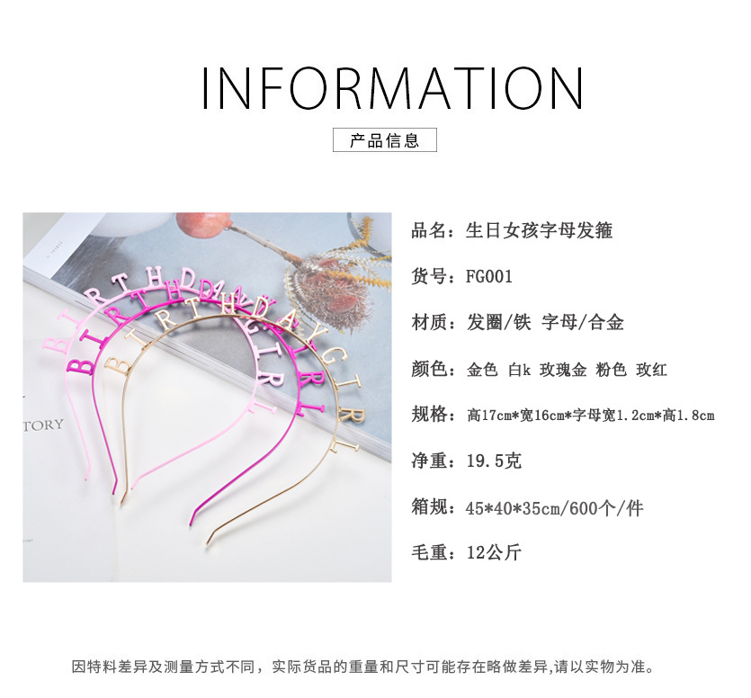 微信图片_20190829165717