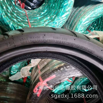 complete models, Electric tricycle tires
