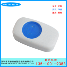 J703���o�⚤�_�P���o�⚤�T�����⚤-�زı�ɫ