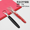 Spot stainless steel tongue tongue coating tongue coating tongue coating cleaning panel tongue coating brush tongue coating tongue coating tongue tongue