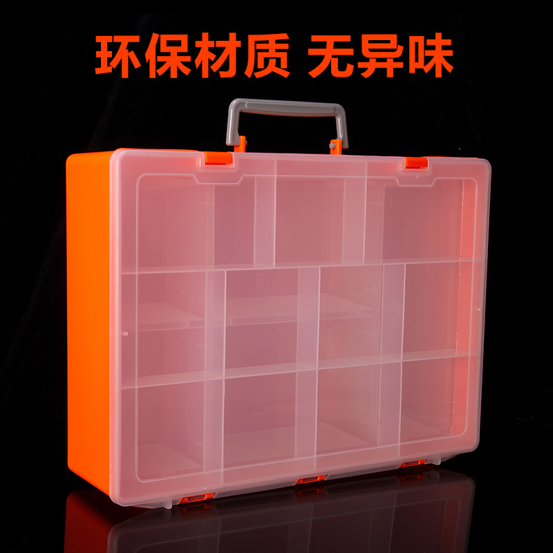 手提式创客教育盒 乐高积木玩具机器人收纳盒 加厚多层五金工具盒