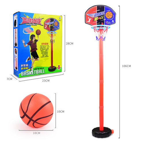 Adjustable basketball stand children's indoor vertical parent-child interactive game lift sports and leisure shooting toys wholesale