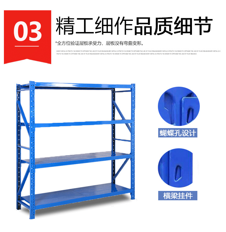 详情_07