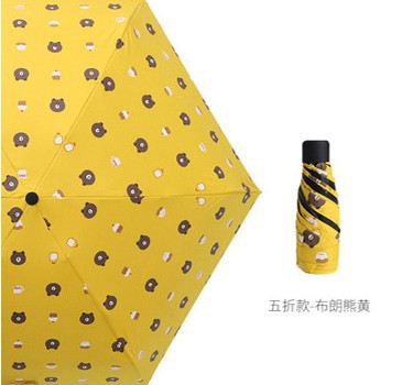 2020创意晴雨伞 迷你口袋短柄黑胶五折伞折叠防晒伞广告雨伞定制|ms