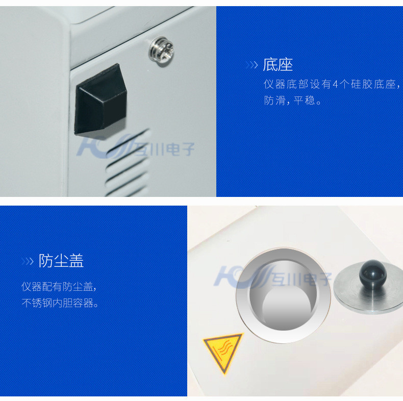 11604491504_1030871866