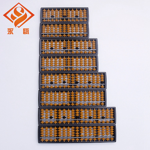 New Elementary Student Abacus 7-Position 11-Position 13-Position 15-Position 17-Position Solid Wood Math Abacus