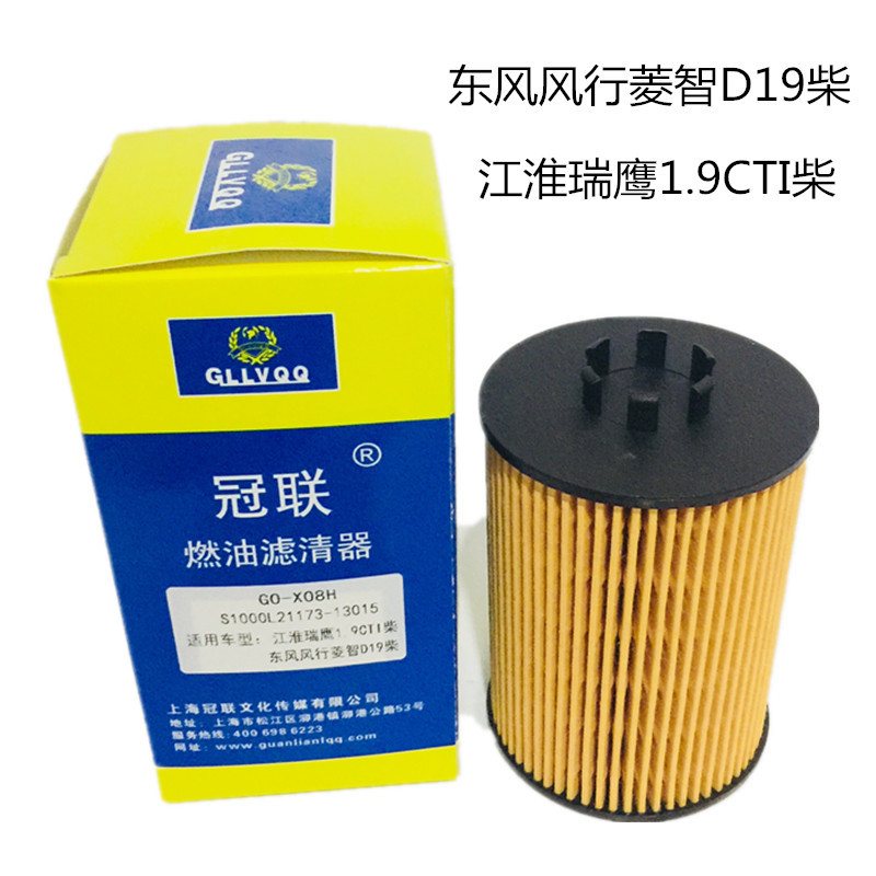 江淮瑞鹰机油滤芯1.9CTI柴东风风行菱智D19柴江淮瑞鹰机油滤清器