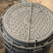 ͨӍ�z���þ��w �Ƅ���ž��w ��|���w ͨ�ž��w�S�Ҷ��ƶ�Ҏ��