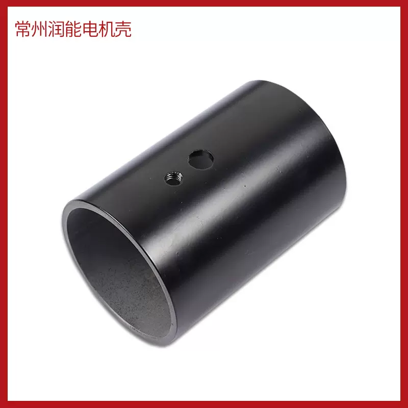 实力厂家加工定制 电机壳 无刷电机外壳 电动机配件 量大从优