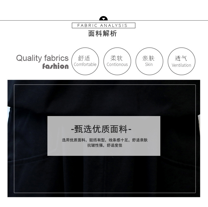 Costume femme en Mélange de coton - Ref 3334895 Image 10