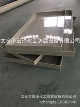 PP��ˮ�P �����бP PP��ˮ�P �����|��ˮ�P PP��ˮ�� PP�UҺ�бP