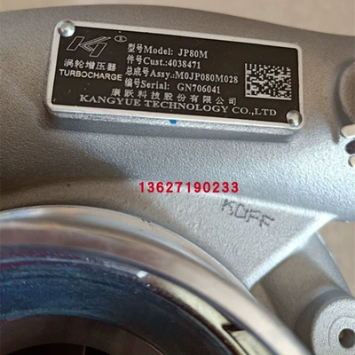 Avtomobil mühərrikləri R265-7 Liugong 925