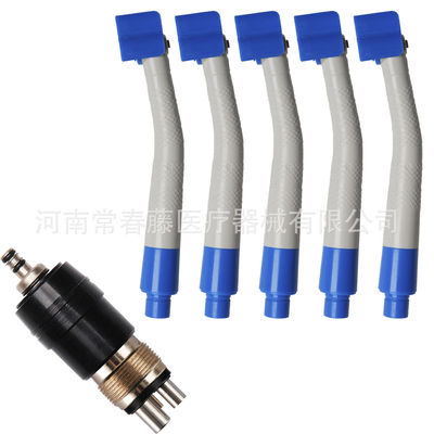 牙科材料 一次性手机 口腔高速涡轮手机 5个手机+1个快换接头