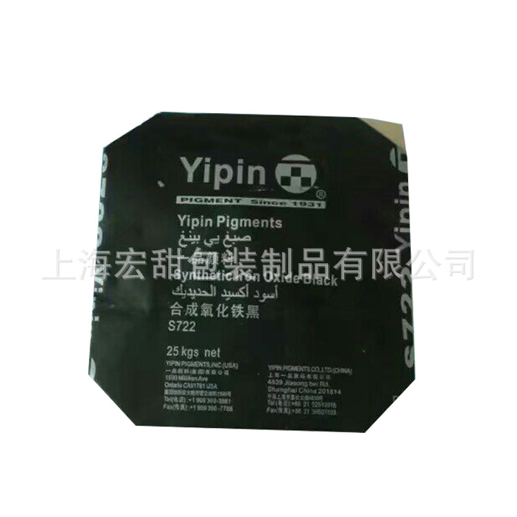 定做颜料包装袋印花糊料牛皮纸袋