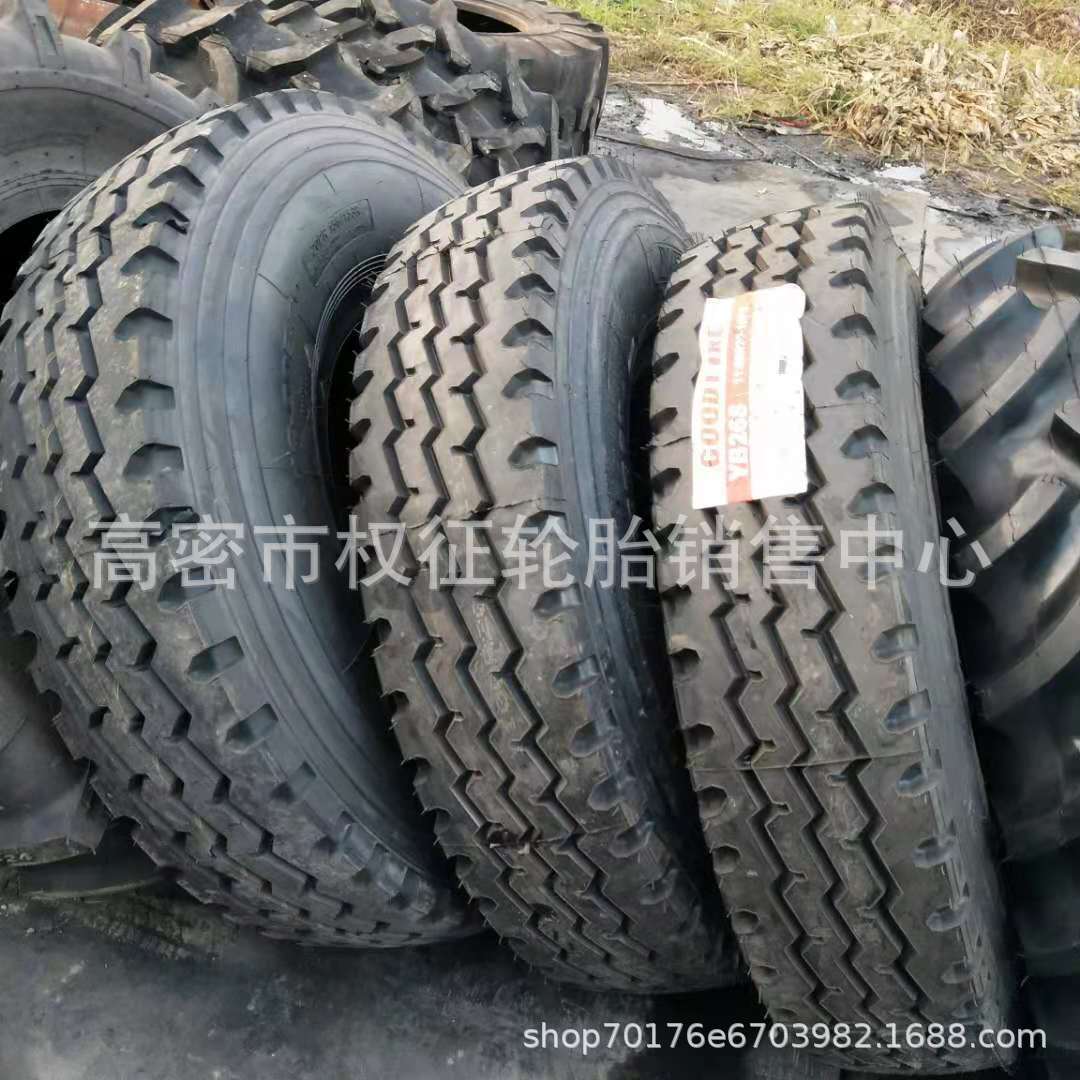 全钢子午线胎 载重卡车轮胎1200/12.00R20 11.00/1100r20花纹齐全