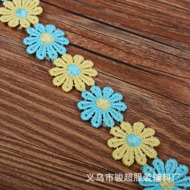 Голубой гацус