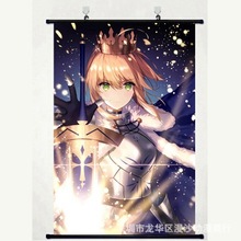 FateFGO 二次元吾王不列颠传说特制人气挂画 热门海报 东南亚热卖