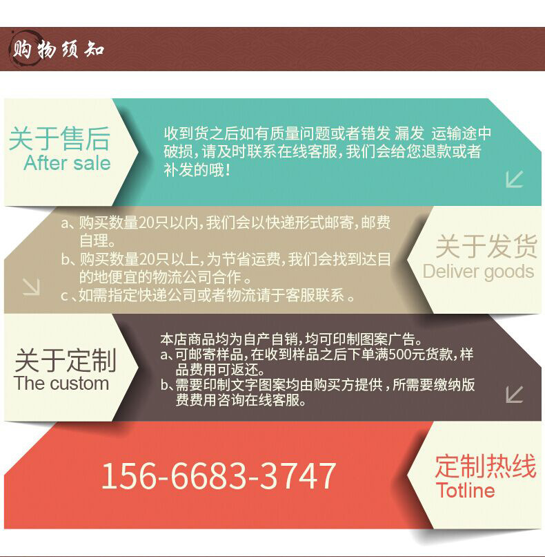 9607589428_1687622122