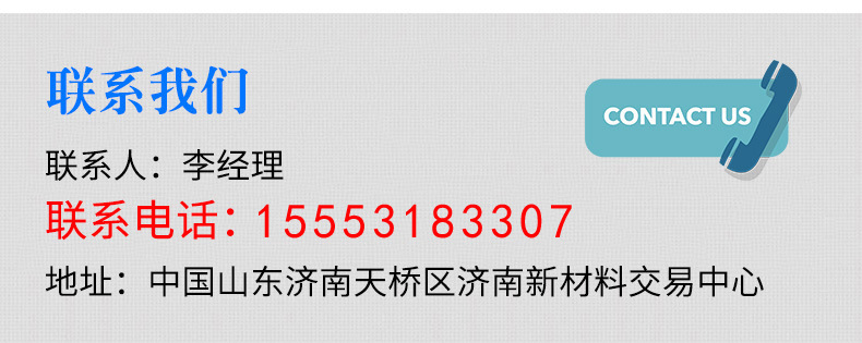 10946684381_352821317