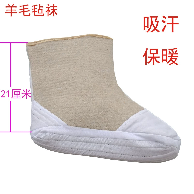 Носки из шерстяного войлока Утолщенные войлочные теплые Холодостойкие хлопковые носки Мужские носки Mine Cow Обувь от дождя Носки для охраны труда