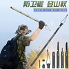 Multifunctional anti -body stick tactical stick with T head aluminum alloy folding mountain climbing rodgerhaded mountain climbing hills for life