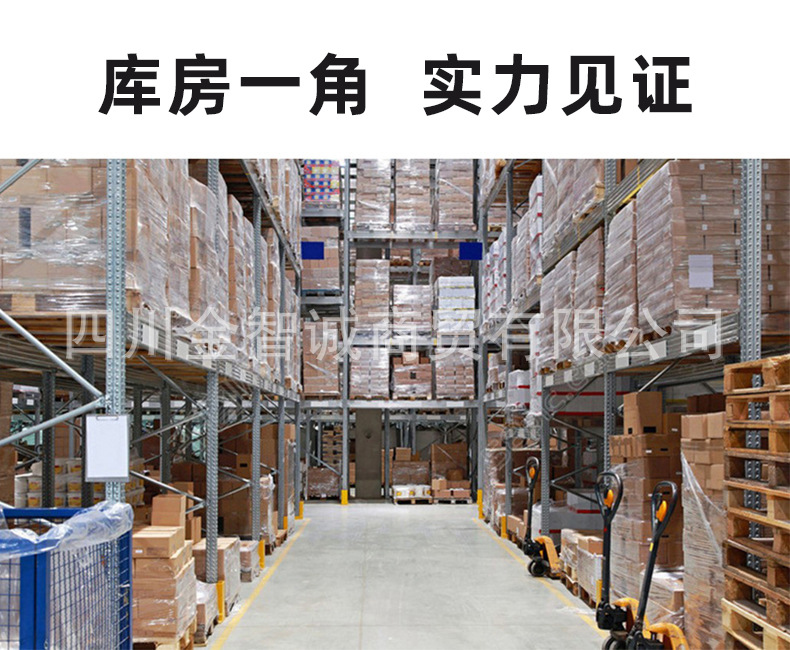 9002083554_1269471339