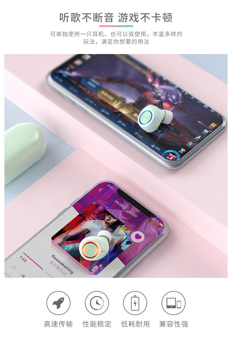 TW60 color details page_11.jpg