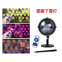 ���ǐ��ĈD��ͶӰ��/��ƺͥԺ��ѩ��/�����ˮ�}�Q��/�����b�