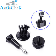 大疆DJI小蚁forgopro运动相机配件 长杆螺丝+转换座+热靴座三合一