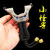 Monster stainless steel, street slingshot with flat rubber bands, wholesale