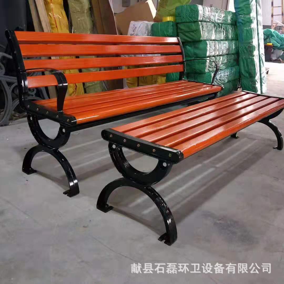 Park Chair Long Chair Bench Scenic Area Street Plaza School Rest Bench Resting Sitting Bench Chair Chair