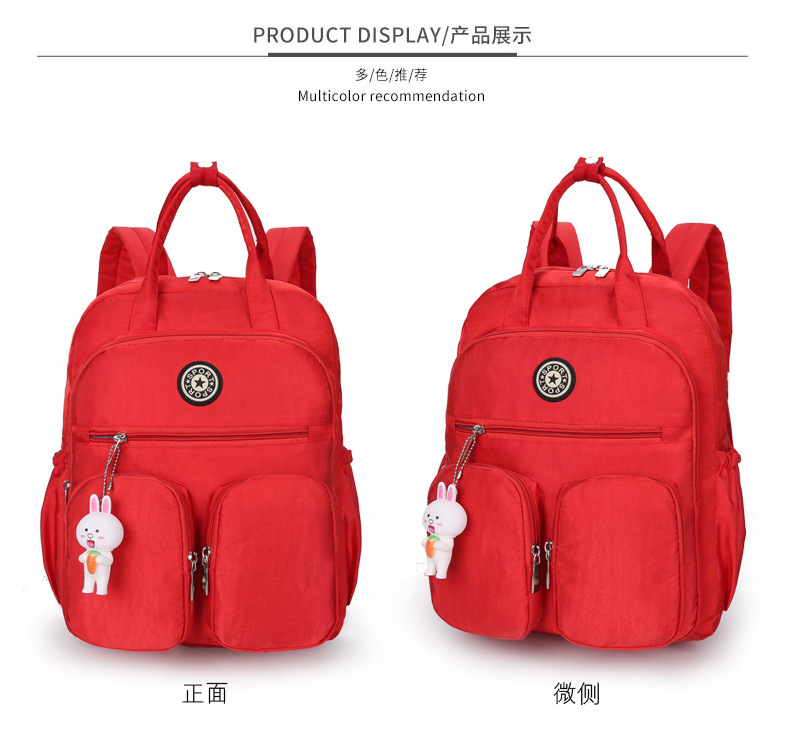 学生双肩_21.jpg