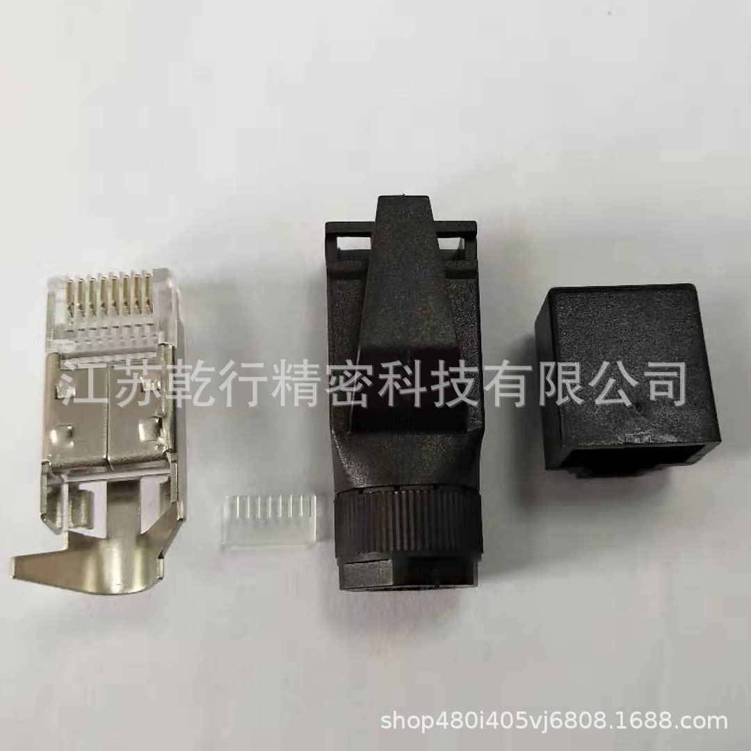 带屏蔽RJ45 工业以太网线RJ45水晶头 8芯网线水晶头-阿里巴巴