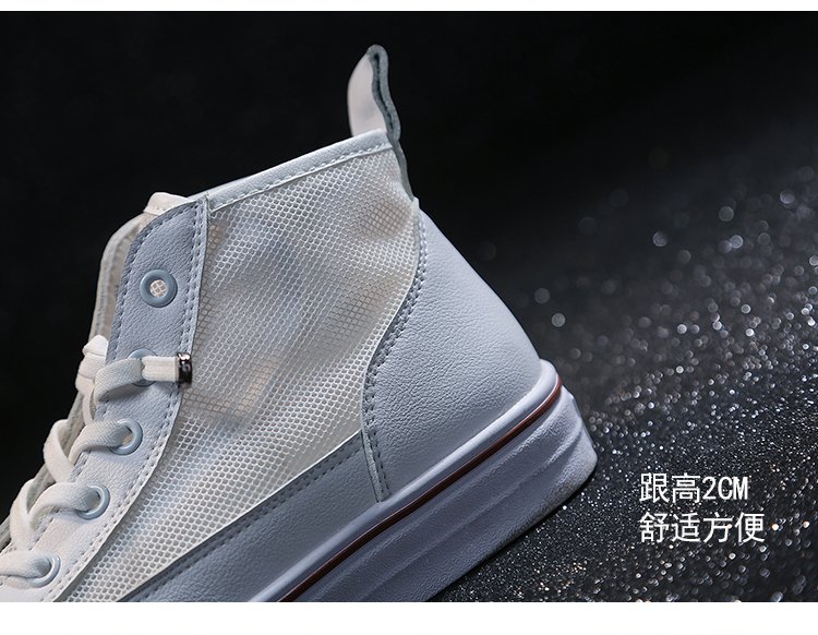 Bottes femme en PU artificiel - Ref 3355354 Image 10