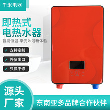 ���Q���� ����ʽ늟�ˮ�� ����6500W��ˮ�� �S�Ҷ������l