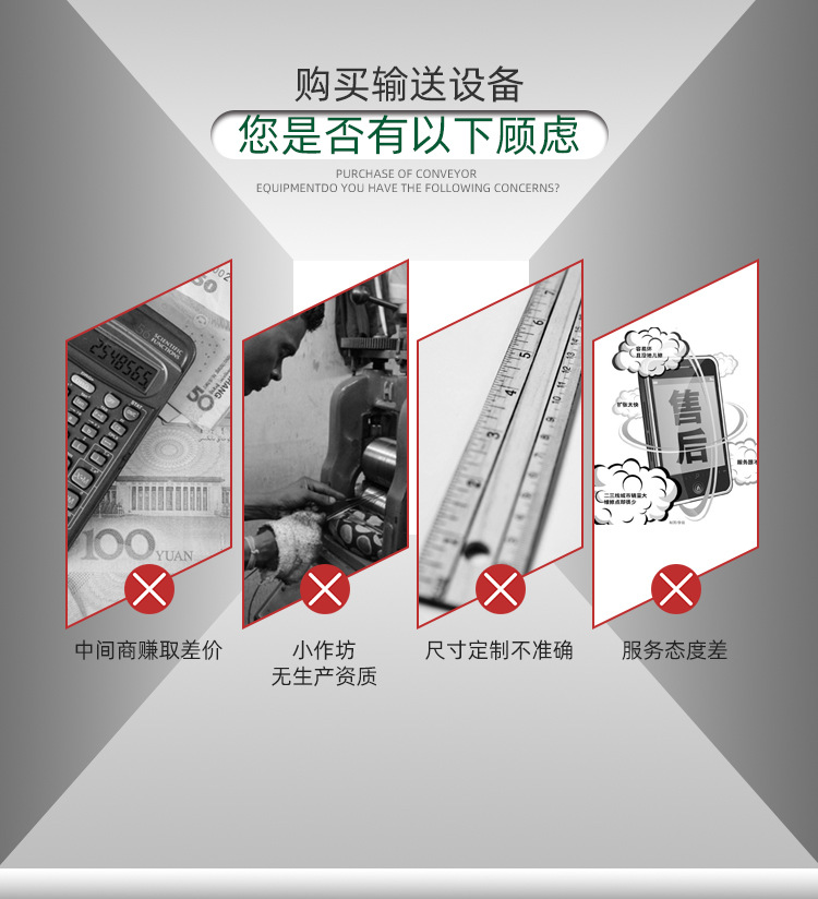 提升机_02.jpg