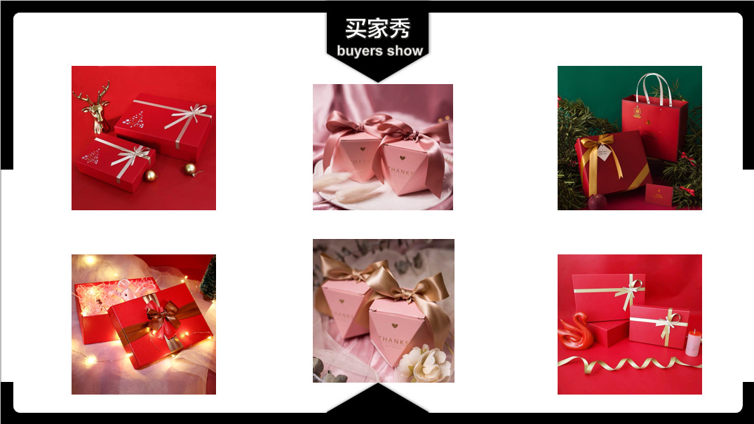 QQ图片20191221145318