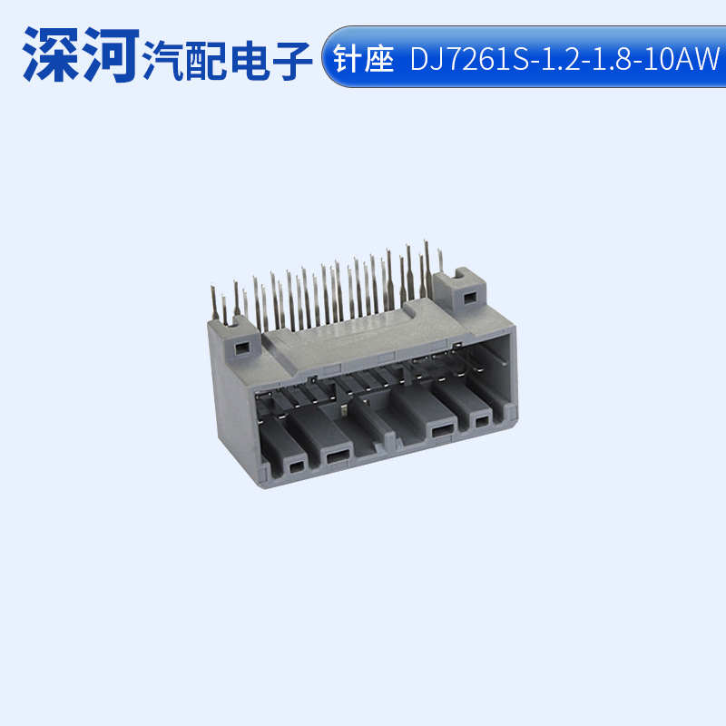 N  供应 高质量 DJ7261S-1.2-1.8-10AW 规格齐全 多款供选