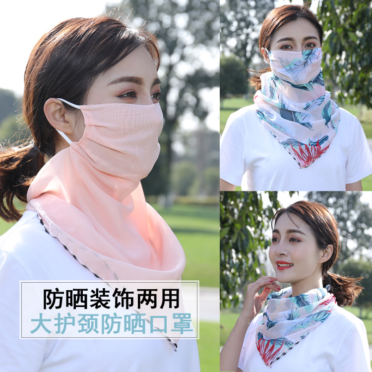 夏季新款防晒口罩女户外骑行遮阳护颈口罩多功能雪纺丝巾口罩批发
