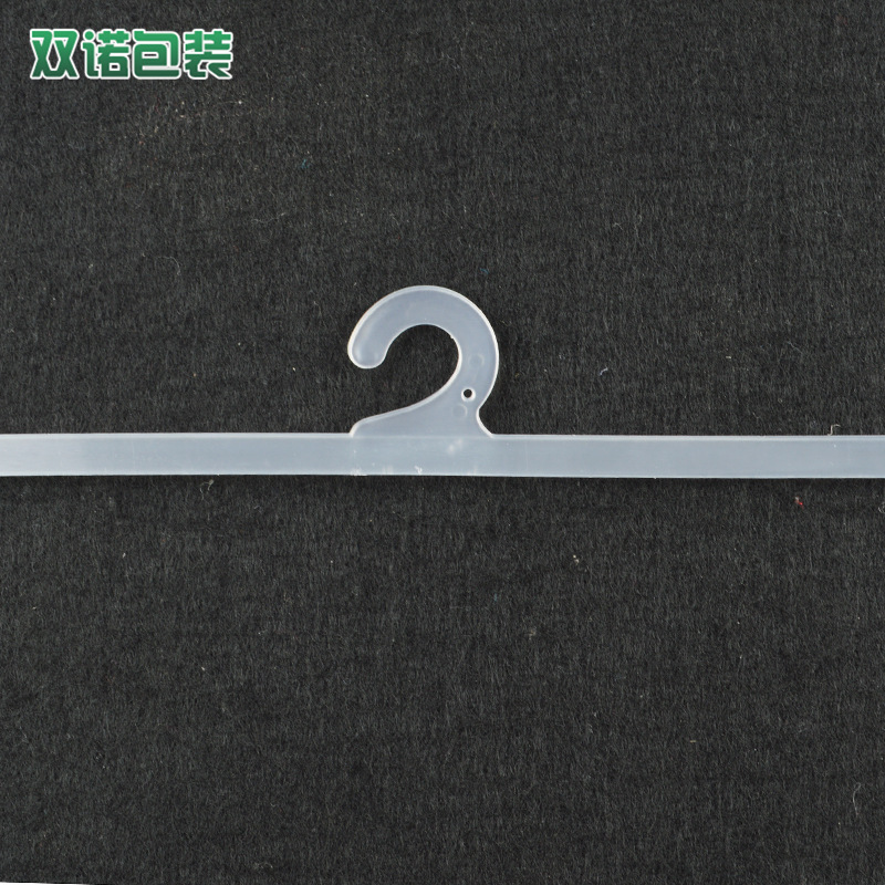 批发销售 D6包装材料辅料PP塑料内裤钩 透明塑料袜子挂钩