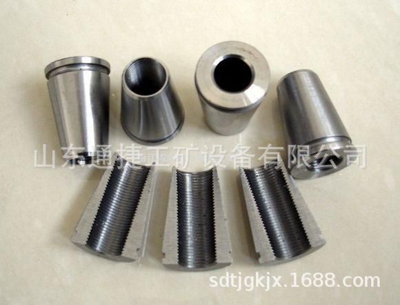 钢质锥形锚具 TGZ型钢质锥形锚具各种规格锚具煤矿用钢质锥形锚具