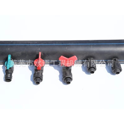 软带旁通阀 滴灌配件 16直通阀PE管旁通阀滴灌|ms