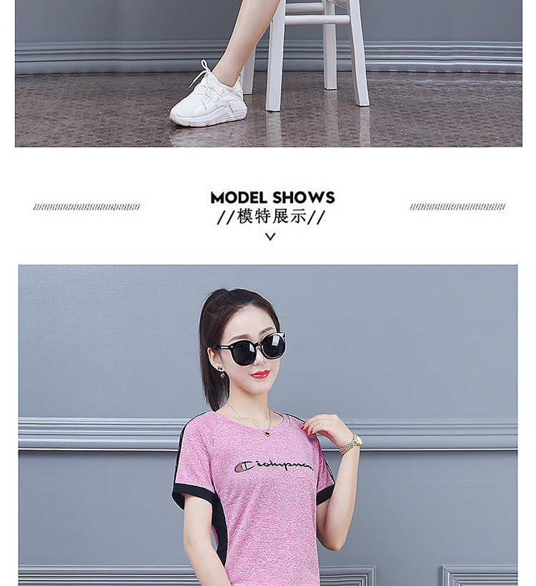 Costume femme TU RONGSHIJIA en Coton - Ref 3335064 Image 19